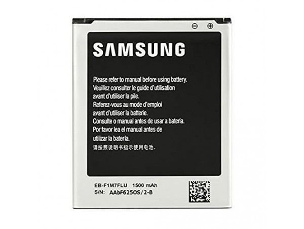 Baterija za Samsung Galaxy S3 Mini, originalna, 1500 mAh