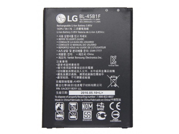 Baterija za LG Stylus 2 DAB+ / V10 / F600 / H900, originalna, 3000 mAh