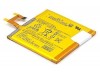 Baterija za Sony Xperia M2, originalna, 2300 mAh
