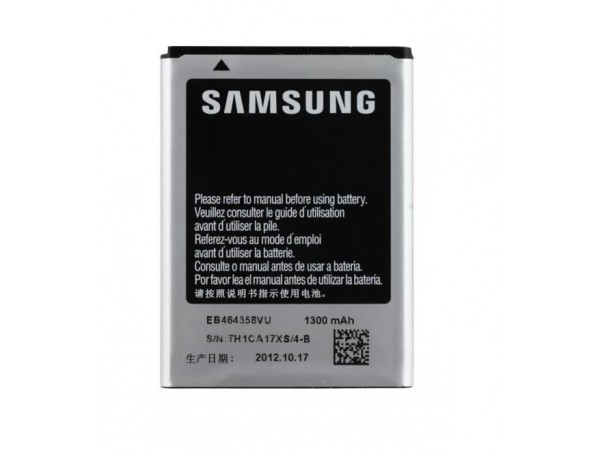 Baterija za Samsung Galaxy Ace / S5830, originalna, 1300 mAh