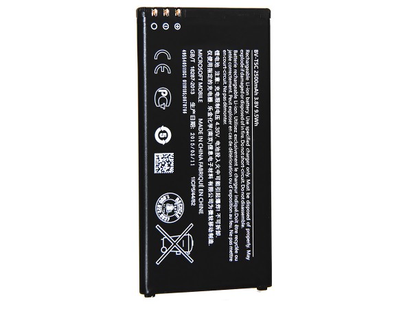 Baterija za Nokia Lumia 640, BV-T5C, originalna, 2500 mAh