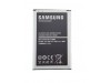 Baterija za Samsung Galaxy Note 3 Neo / SM-N7505, originalna, 3100 mAh