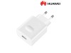 Polnilec za telefone Huawei HW-050450E00 SuperCharge, brez kabla, originalni, 5A