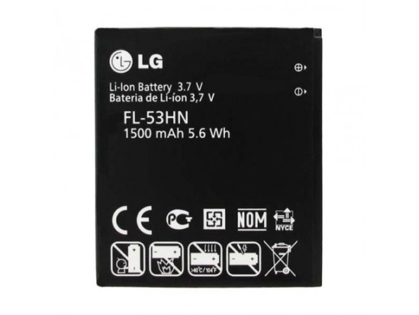 Baterija za LG G2X / Optimus 3D / Optimus Speed / Star, originalna, 1500 mAh