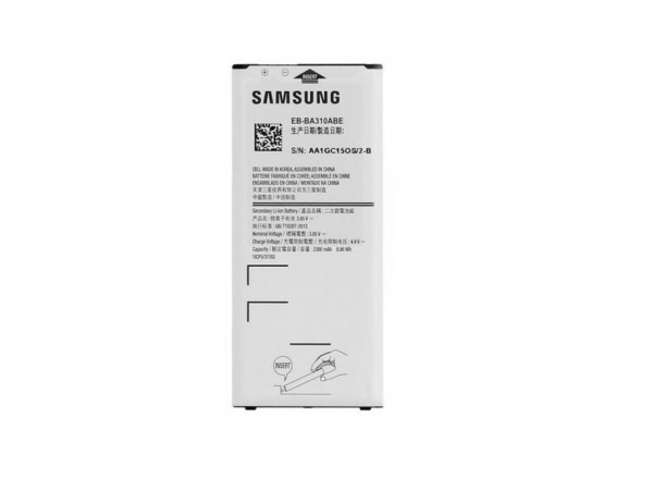 Baterija za Samsung Galaxy A3 (2016) / SM-A310, originalna, 2300 mAh