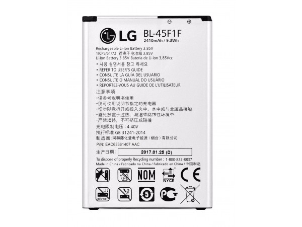 Baterija za LG K8 / K9 (2018) / Aristo, BL-45F1F, originalna, 2410 mAh