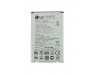 Baterija za LG K10 (2017) / M250N / K20 Plus / LV5, BL-46G1F, originalna, 2800 mAh