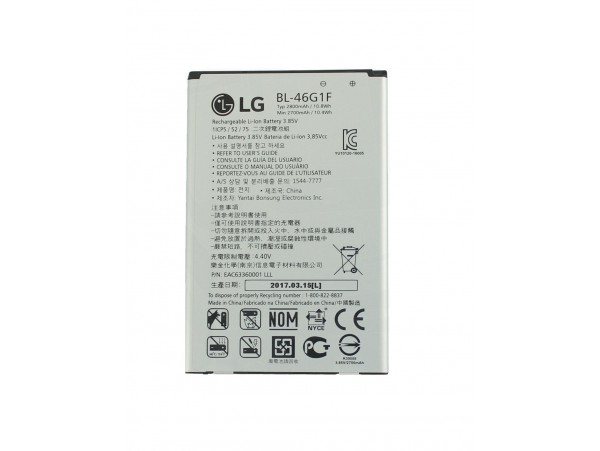 Baterija za LG K10 (2017) / M250N / K20 Plus / LV5, BL-46G1F, originalna, 2800 mAh