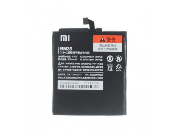 Baterija za Xiaomi Mi 4C, originalna, 3000 mAh
