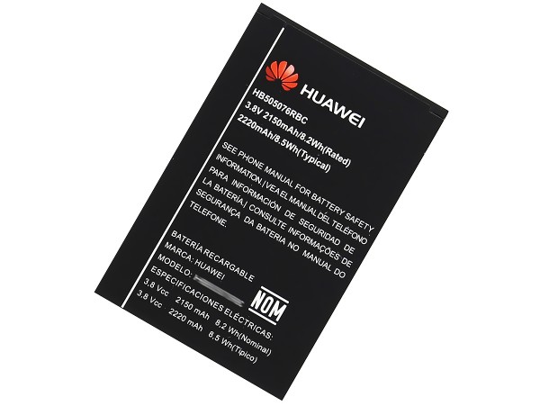 Baterija za Huawei Ascend Y3 II / G700 / Y600, originalna, 2100 mAh
