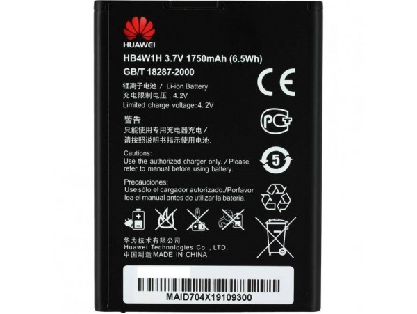 Baterija za Huawei Ascend Y210 / Y530 / G510, originalna, 1750 mAh