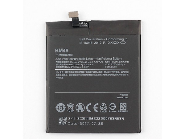 Baterija za Xiaomi Mi Note 2, originalna, 4000 mAh