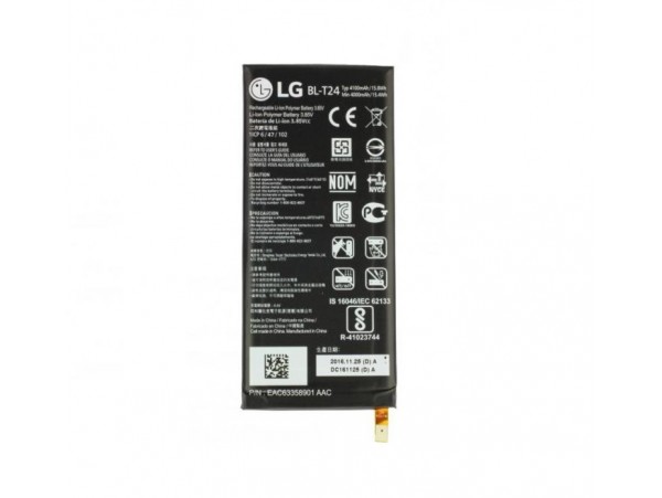 Baterija za LG X Power / K220, originalna, 4100 mAh