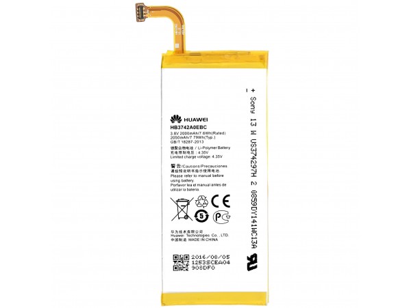 Baterija za Huawei Ascend G6 / P6, originalna, 2000 mAh