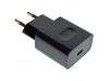 Polnilec za telefone Huawei HW-050300E00, USB-C, brez kabla, originalni, 3A