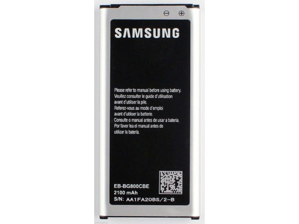 Baterija za Samsung Galaxy S5 Mini, integrirana NFC antena, originalna, 2100 mAh