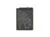 Baterija za Asus ZenFone Max M2 / ZB633KL, originalna, 4000 mAh