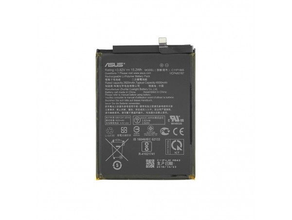 Baterija za Asus ZenFone Max M2 / ZB633KL, originalna, 4000 mAh