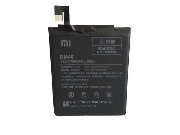Baterija za Xiaomi Redmi Note 3, originalna, 4050 mAh
