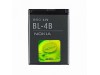Baterija za Nokia 2630 / 2760 / 5000 / 7370 / N75 / N76, BL-4B, originalna, 700 mAh