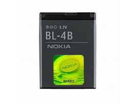Baterija za Nokia 2630 / 2760 / 5000 / 7370 / N75 / N76, BL-4B, originalna, 700 mAh