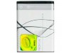 Baterija za Nokia 3220 / 5200 / 6060 / 7360 / N80 / N90, BL-5B, originalna, 890 mAh