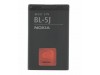 Baterija za Nokia Lumia 520, BL-5J, originalna, 1320 mAh