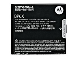 Baterija za Motorola Droid 2 Global / Cliq / A955 / XT316, originalna, 1390 mAh