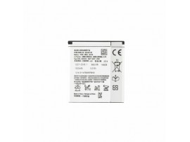Baterija za Sony Xperia Arc S / LT15i / LT18i, originalna, 1500 mAh