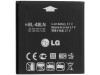 Baterija za LG Optimus Elite / C800 / P720, originalna, 1520 mAh