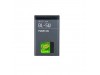 Baterija za Nokia 8800E / 8900E / 8900i, BL-5U, originalna, 1100 mAh