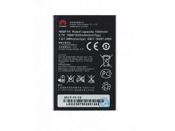 Baterija za Huawei Honor U8860 / E8660, originalna, 1880 mAh