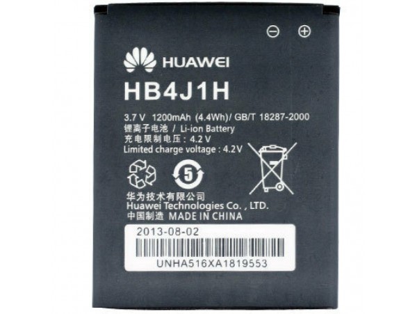 Baterija za Huawei Ascend Y100 / C8500 / T8100 / U8150, originalna, 1200 mAh