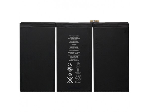 Baterija za Apple iPad 3 / iPad 4, originalna (OEM), 11560 mAh