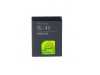 Baterija za Nokia 2680 / 3600 / 3710 / 7610, BL-4S, originalna, 860 mAh
