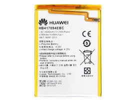 Baterija za Huawei Ascend Mate 7, originalna, 4000 mAh