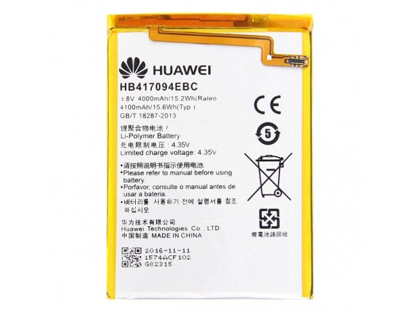 Baterija za Huawei Ascend Mate 7, originalna, 4000 mAh