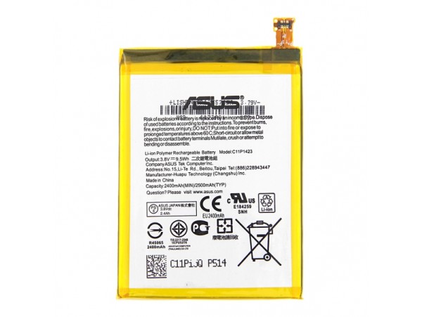 Baterija za Asus ZenFone 2 / ZenFone 2 E / ZE500CL / ZE550ML / ZE551ML, originalna, 2500 mAh
