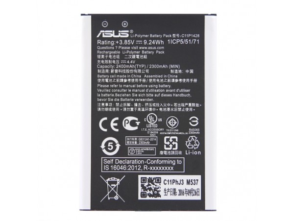 Baterija za Asus ZenFone 2 Laser / ZE500KG / ZE500KL, originalna, 2400 mAh