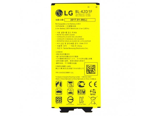 Baterija za LG G5 / G5 Dual Sim / G5 Lite, originalna, 2800 mAh