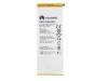 Baterija za Huawei Ascend P7, originalna, 2460 mAh