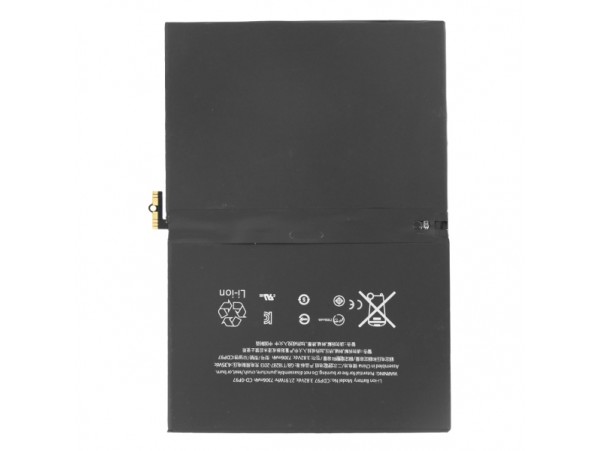 Baterija za Apple iPad Pro 9.7 / A1664, originalna (OEM), 7306 mAh