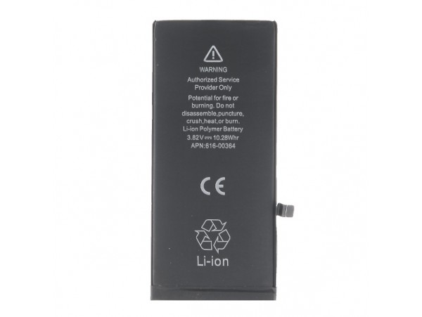 Baterija za Apple iPhone 8 Plus, originalna (OEM), 2691 mAh