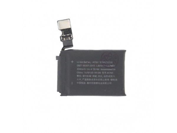 Baterija za Apple Watch 2, 42 mm, originalna (OEM), 350 mAh