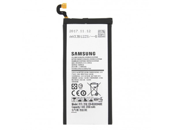 Baterija za Samsung Galaxy S6 / SM-G920, originalna, 2550 mAh