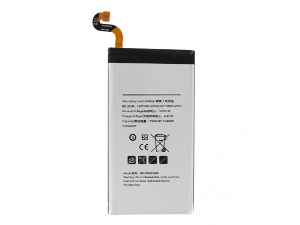 Baterija za Samsung Galaxy S8 Plus / SM-G955, 3500 mAh