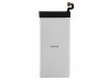 Baterija za Samsung Galaxy S6 / SM-G920, 2550 mAh