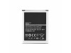 Baterija za Samsung Galaxy S3, integrirana NFC antena, 2100 mAh