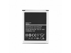 Baterija za Samsung Galaxy S3, integrirana NFC antena, 2100 mAh