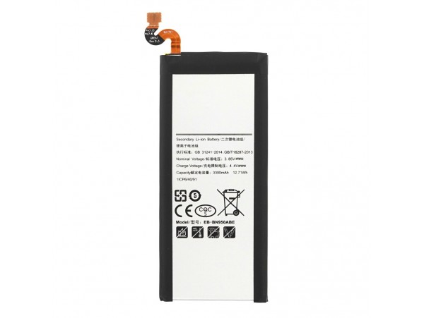 Baterija za Samsung Galaxy Note 8 / SM-N950, 3300 mAh